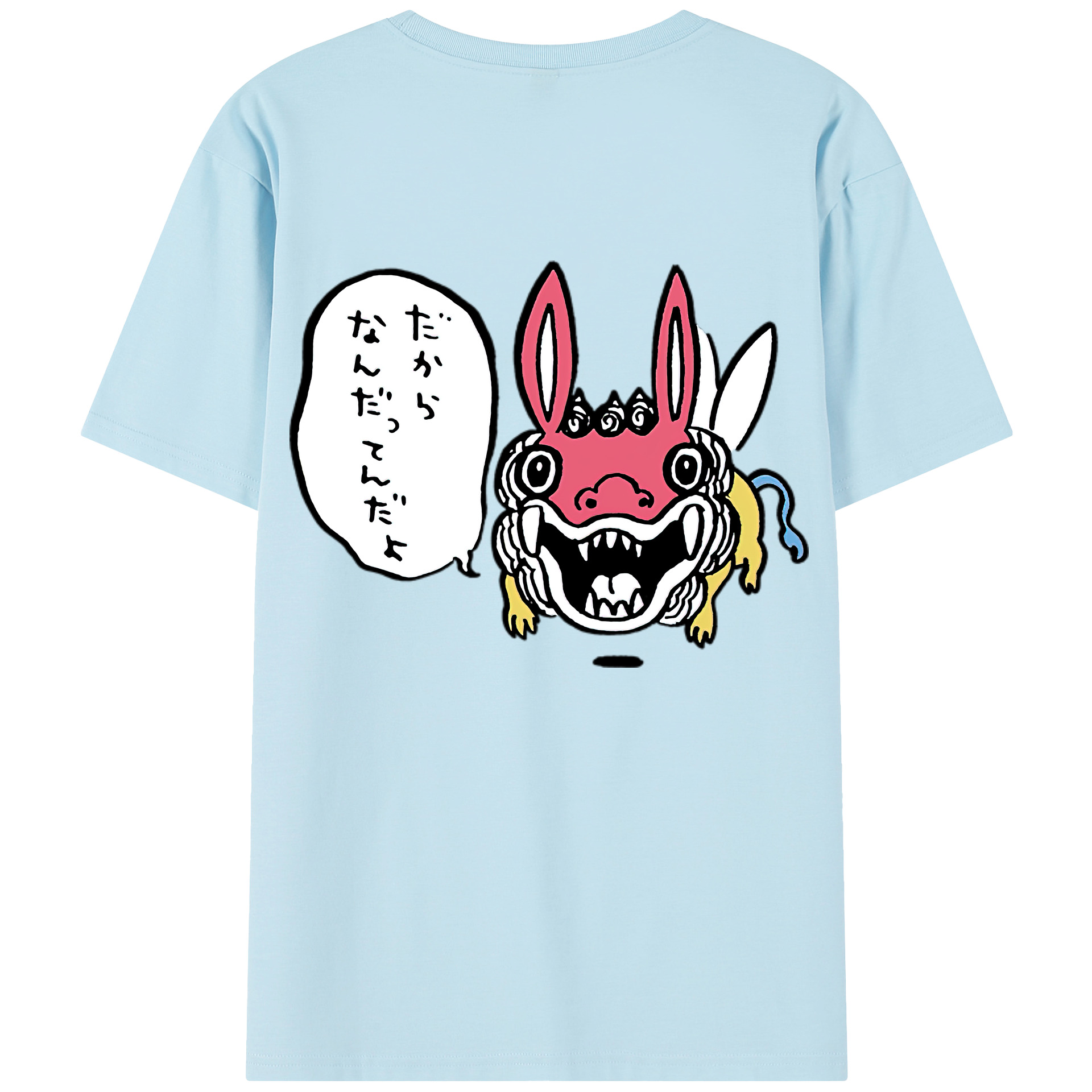 （画像用） ちいかわ でかつよ Chii-kawa Dekatsuyo 綿100％半袖Tシャツ（背面プリント）